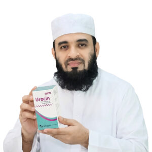 Urocin 1 Box